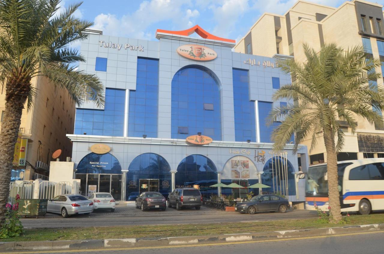 الشقق الفندقية الخبرفي  تولاي بارك المظهر الخارجي الصورة